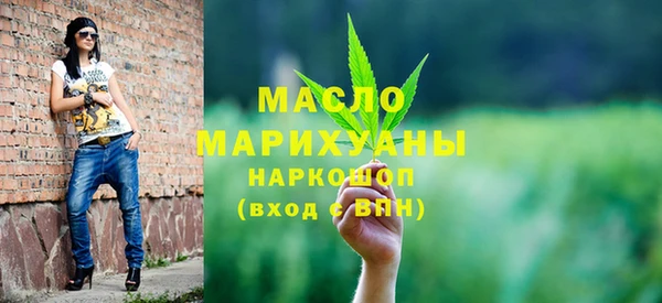 меф VHQ Вязники